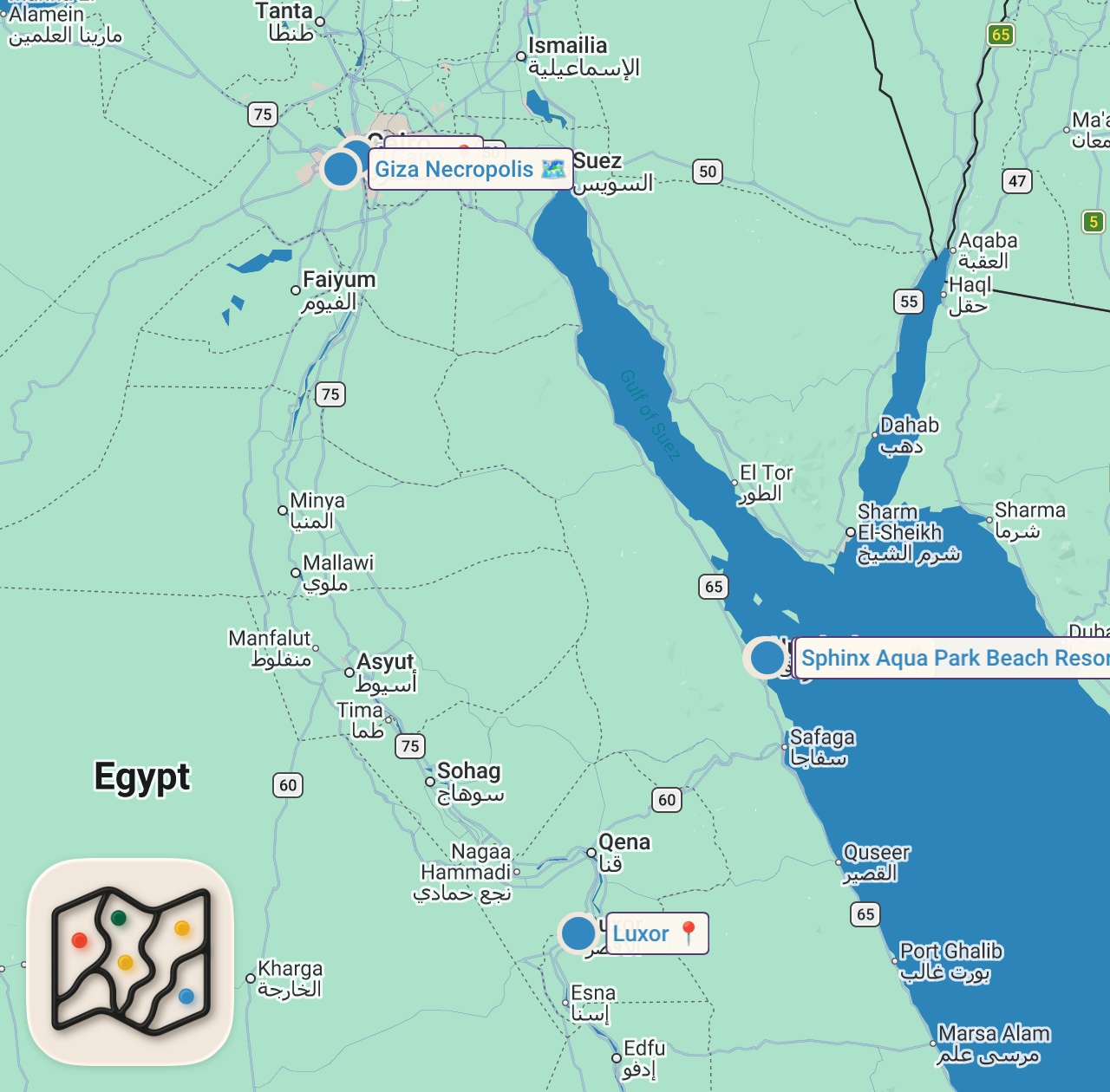 Map of 5 spots from Egyptian Friendliness Can Be Trusted? Not Always. 🇪🇬