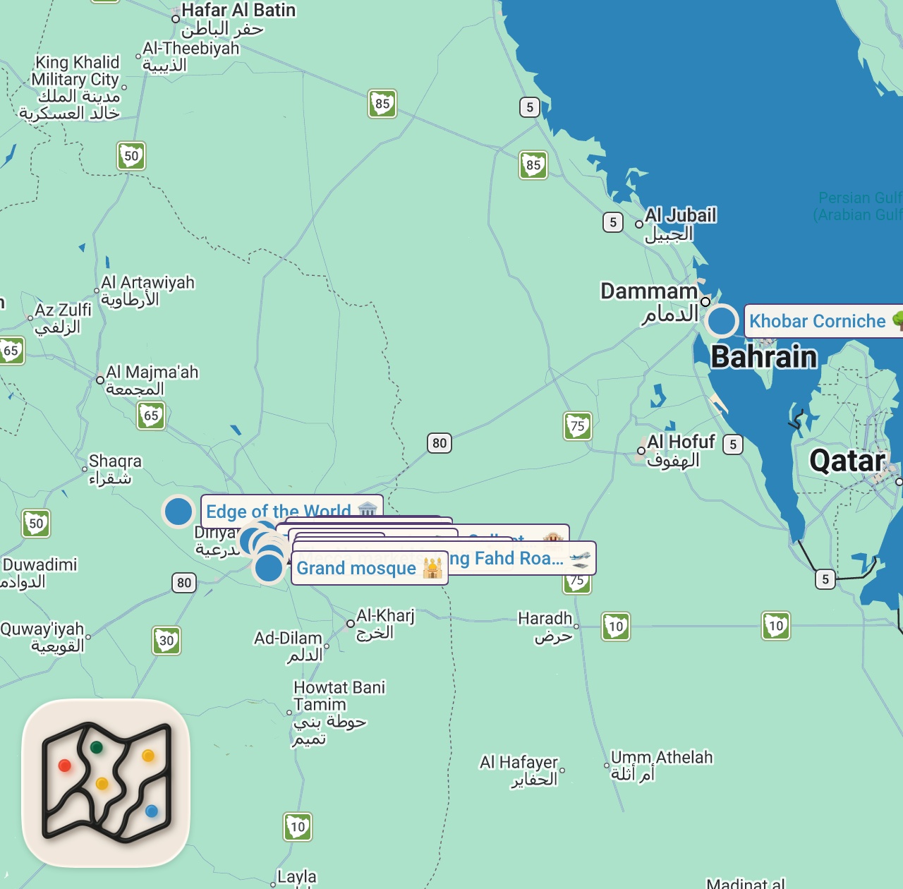 Map of 14 spots from This Is How Saudis Have Fun - Dinner Under Real Airplane, BLVD Runway, Riyadh, Saudi Arabia 🇸🇦