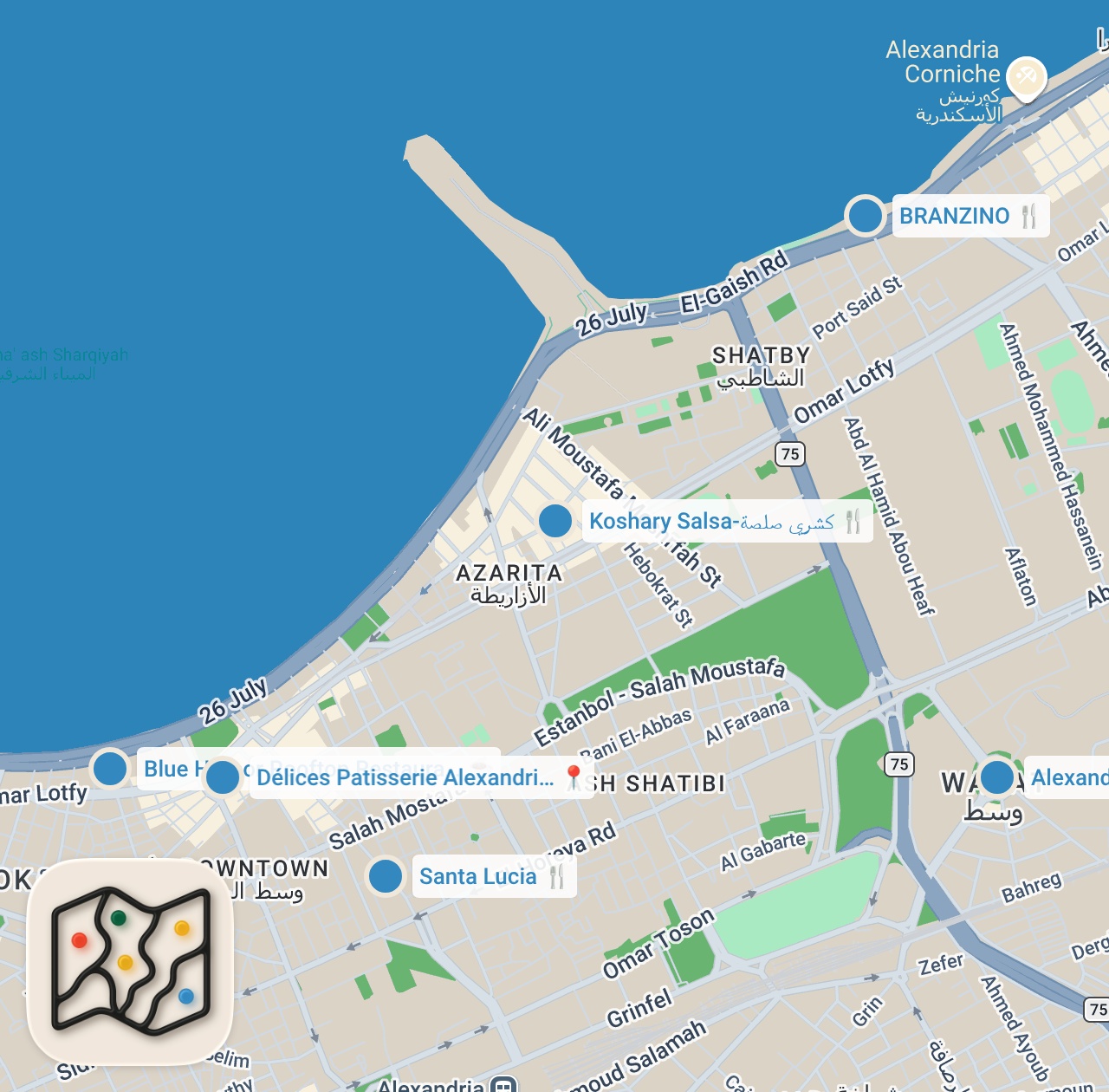 Map preview for مسافر مصر الاسكندرية ؟ افضل ٩ مطاعم لازم تجربهم  وادعيلي