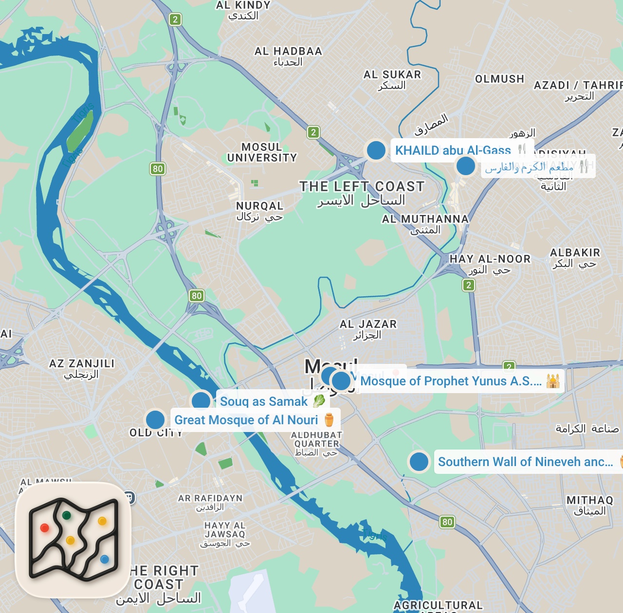 Map preview for I Found the "Next Level" of Shawarma in Iraq!