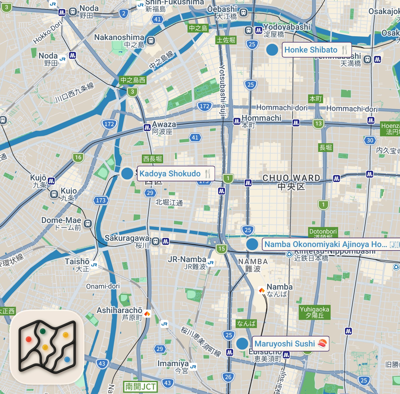 Map of 4 spots from Best Japanese Food in Osaka!! 🇯🇵 300 Year Old Eel Restaurant! | Osaka, Japan