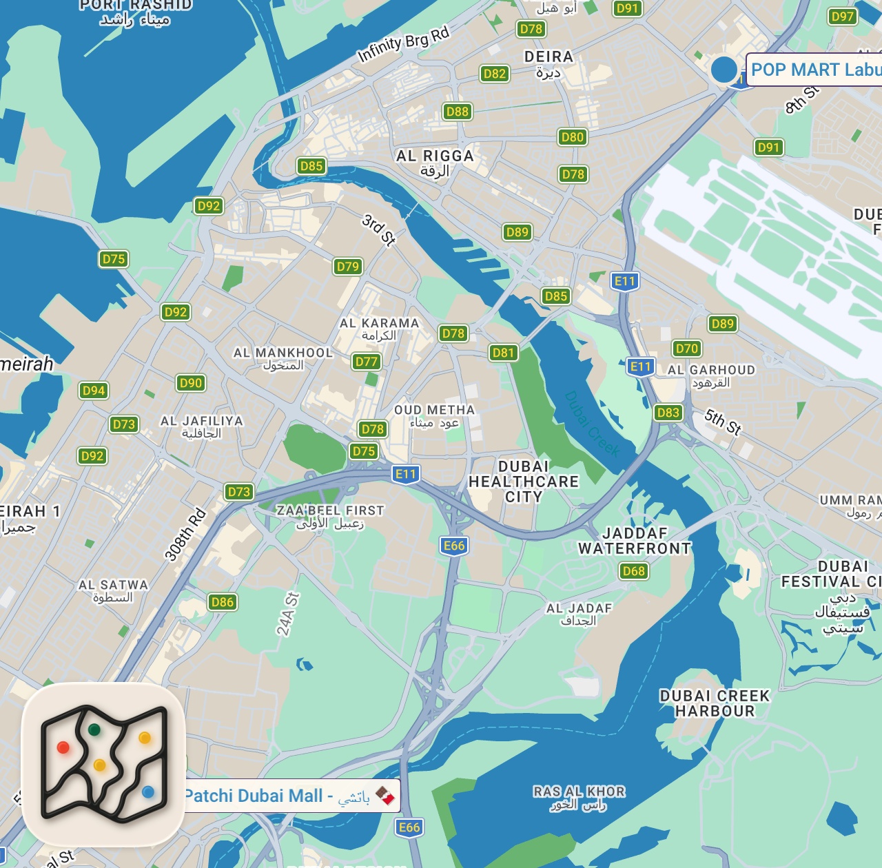 Map of 2 spots from DUBAI CHOCOLATE FAIL #shorts