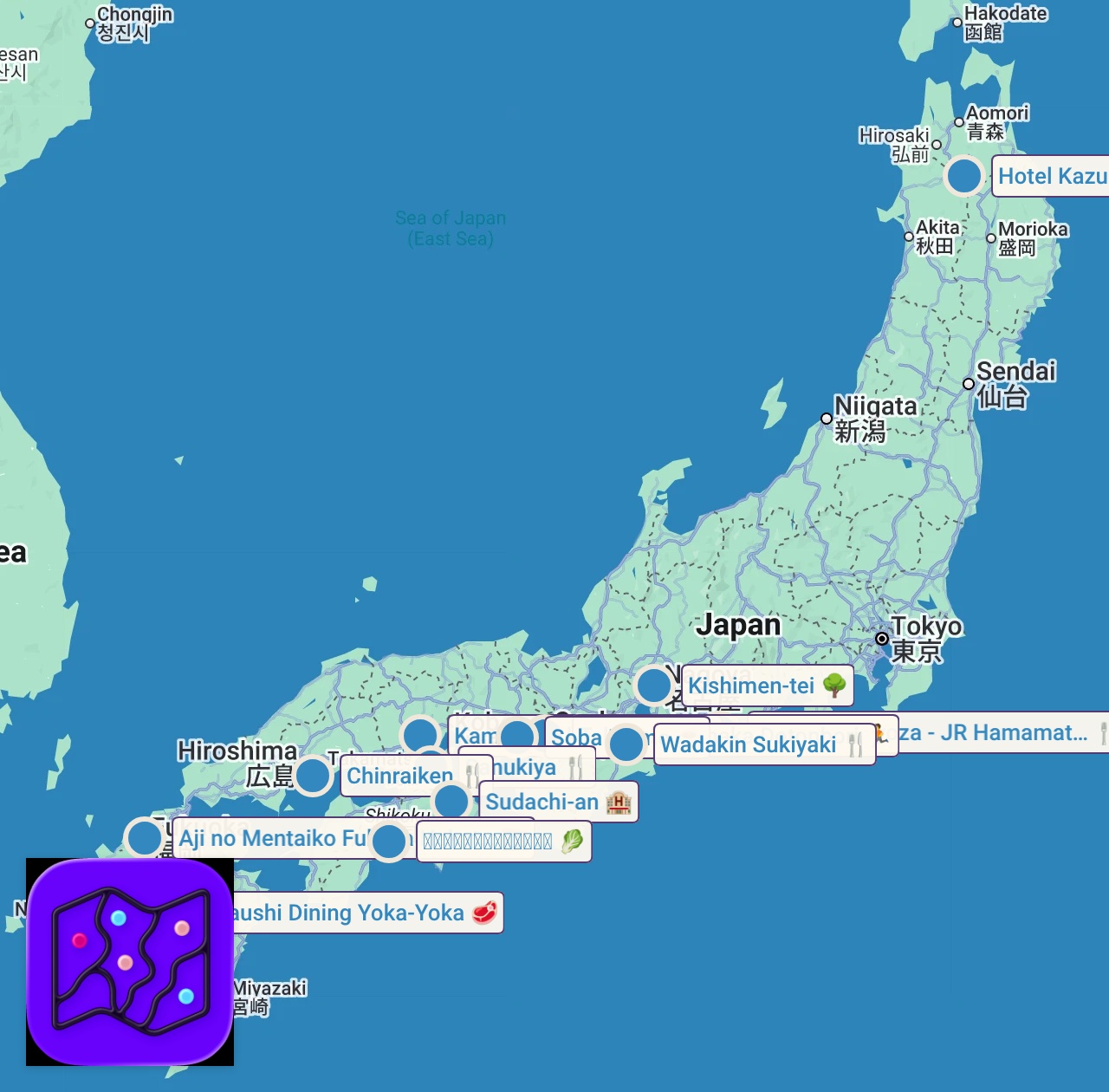 Map of 15 spots from 【人気回まとめ】北海道から沖縄まで！ご当地グルメ完全制覇！！