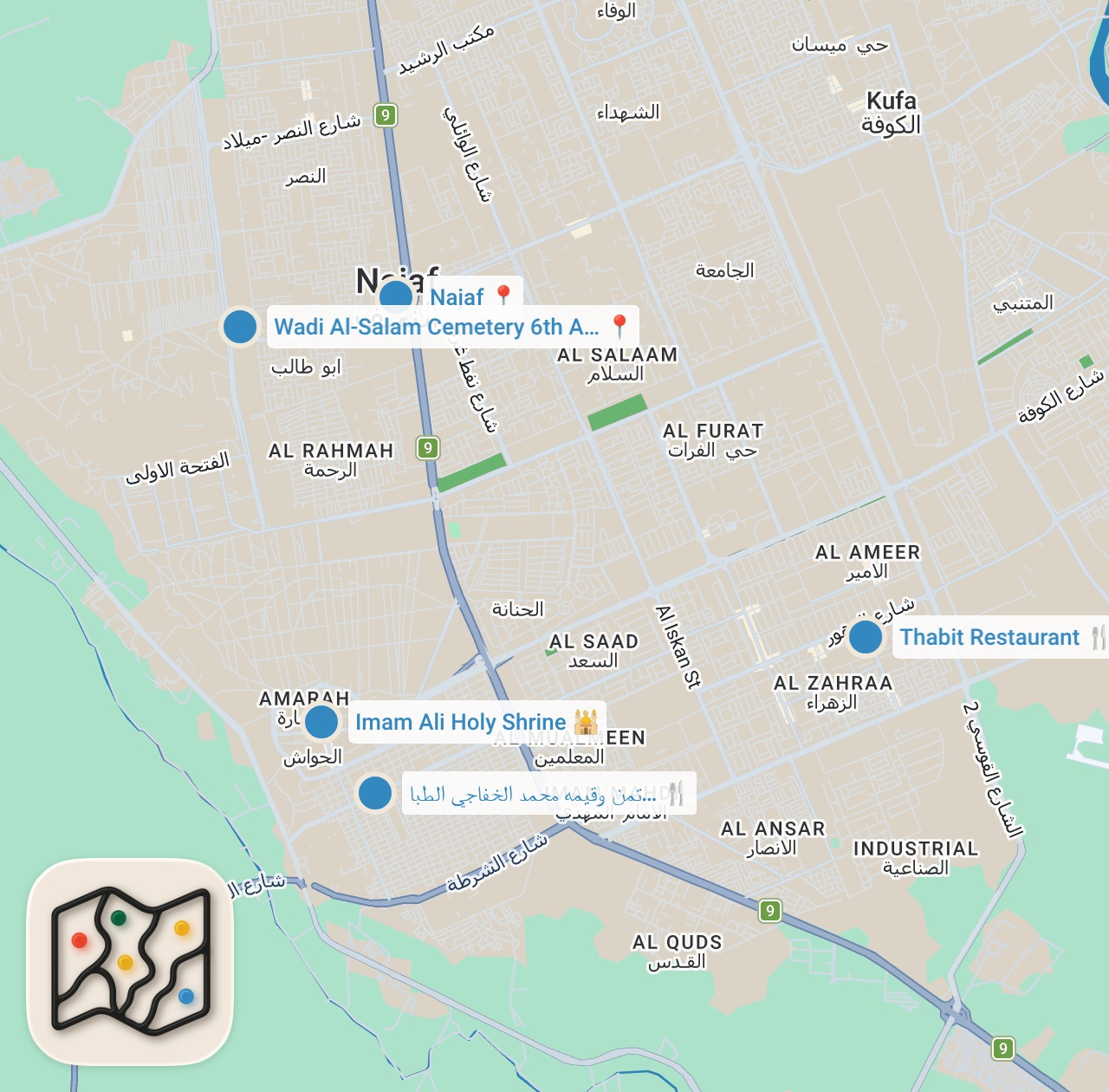Map preview for I Tried the Best IRAQI FOOD in Iraq’s Holiest City!! (Najaf)