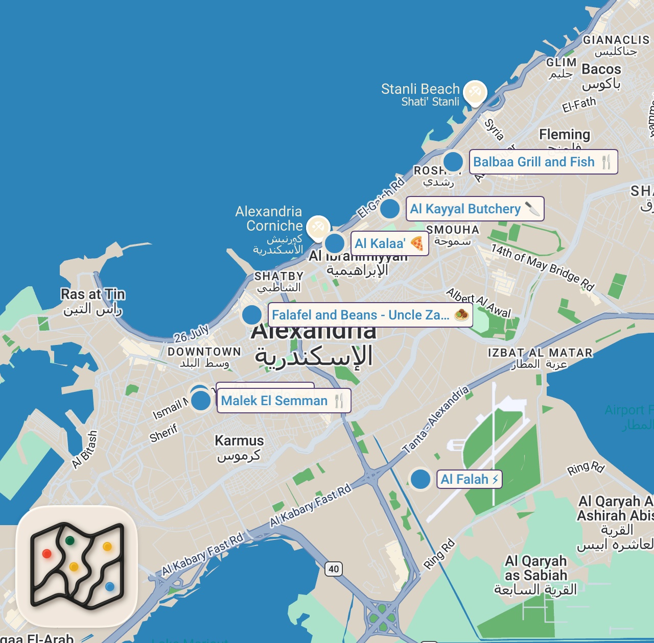 Map of 7 spots from Egyptian Street Food - 24 HOURS in Alexandria, Egypt!!