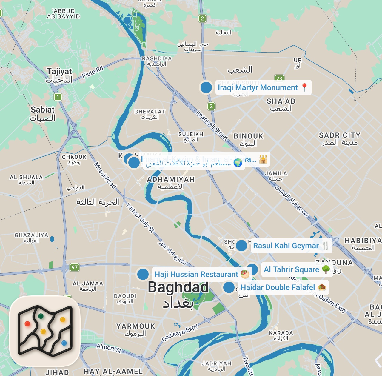 Map preview for Iraq is DANGEROUS for Food Lovers!! (Baghdad's Insane Street Food)