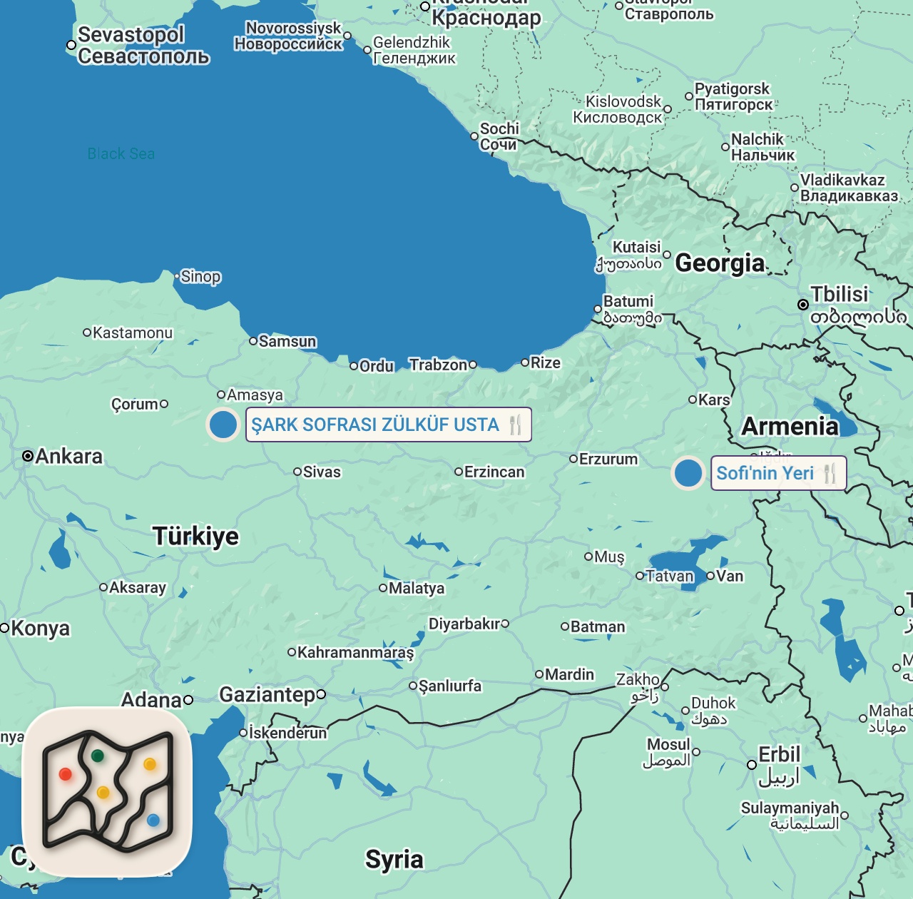 Map preview for BULAŞIKÇIYDIM ŞİMDİ RESTORAN SAHİBİYİM | AĞRI VE MUŞ