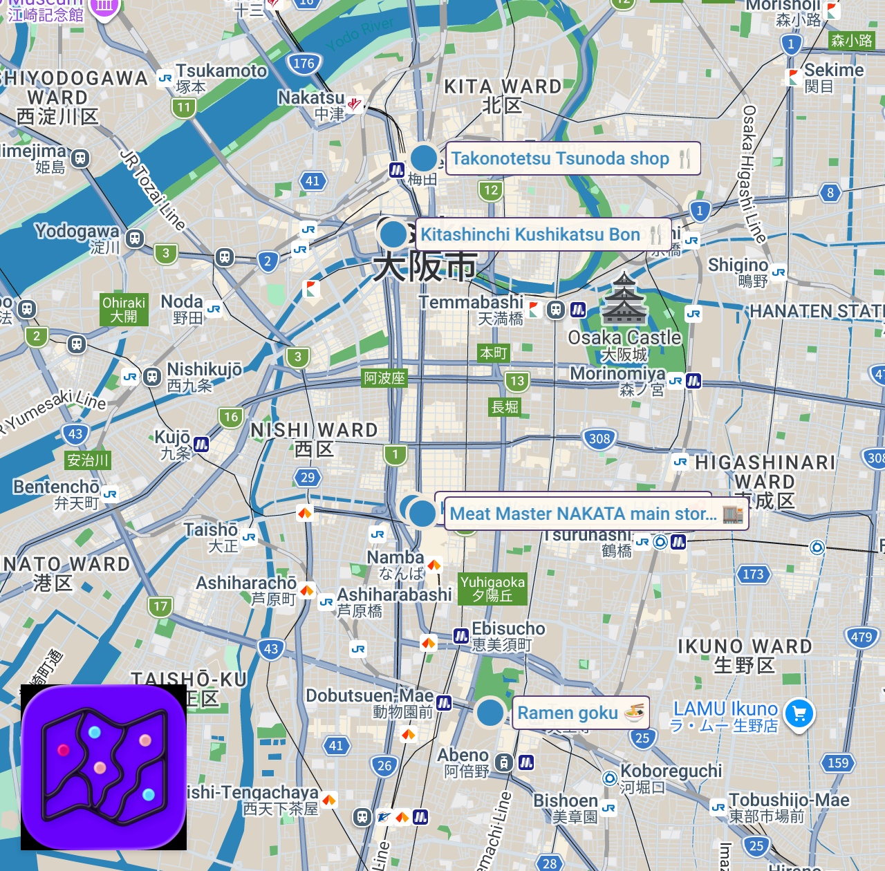 Map of 5 spots from 5 Must Try Japanese Foods in Osaka 🇯🇵
