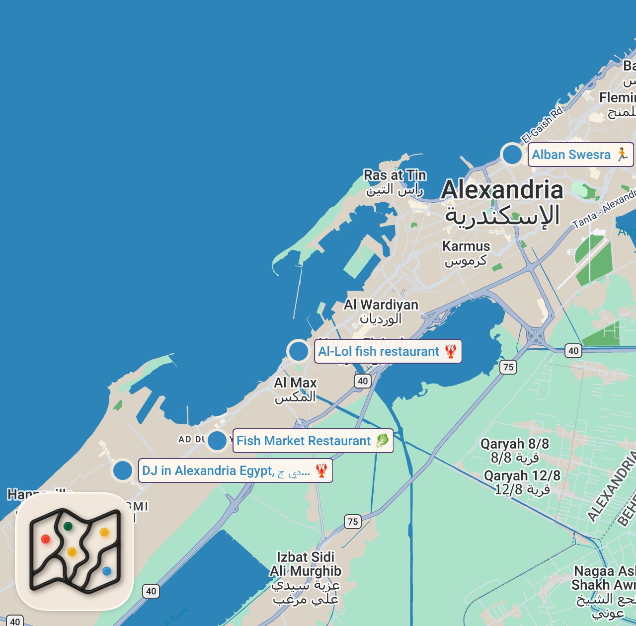 Map of 4 spots from Egyptian Street Food - $70 Seafood Paradise in Alexandria!! 🇪🇬
