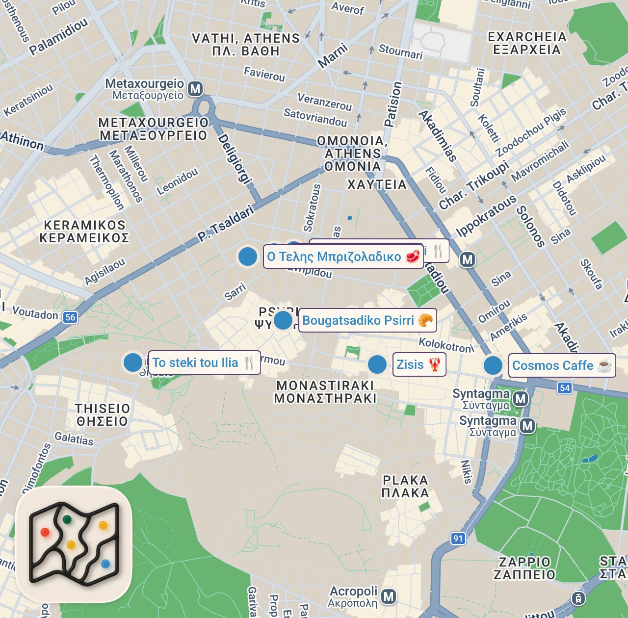 Map preview for INSANE Greek street food in Athens, Greece - SPECIAL GREEK LAMB + HUGE GYRO | Athens street food