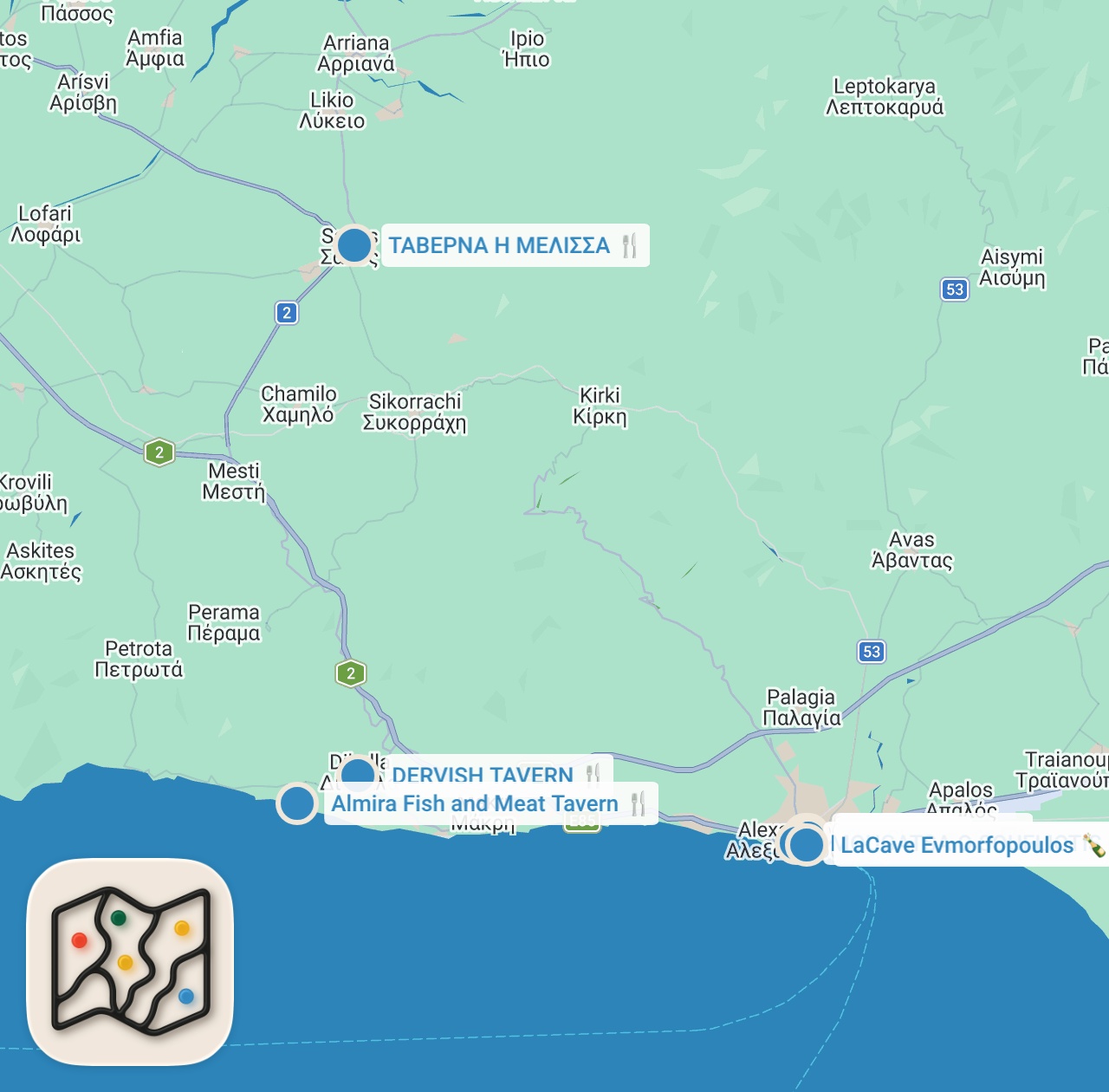 Map preview for Alexandroupolis Lezzetleri 2. Bölüm | Kremalı Börek, Sübye, Pirzola, Dana Dil - Ayaküstü Lezzetler