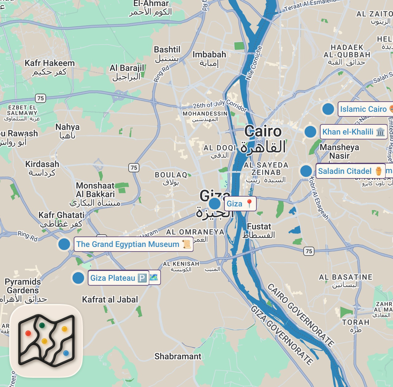 Map of 9 spots from Grand Egyptian Museum Walking Tour 2026 [4K, 60fps]