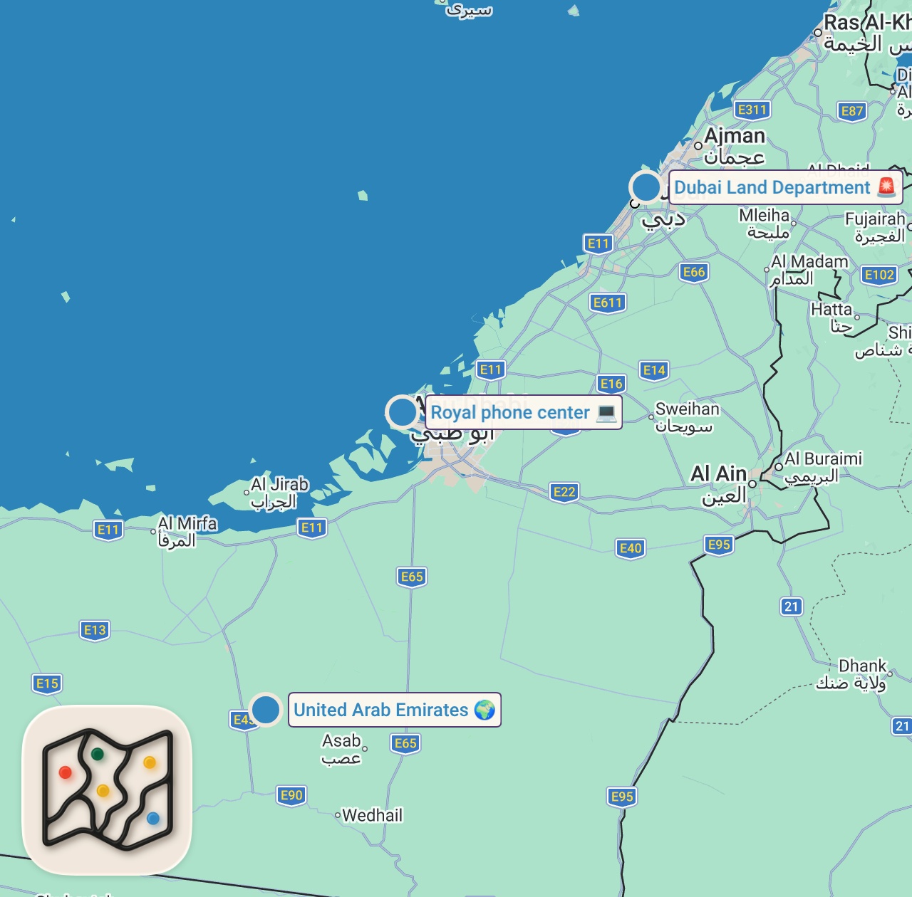 Map of 3 spots from نصائح وتحضيرات ما قبل السفر للامارات