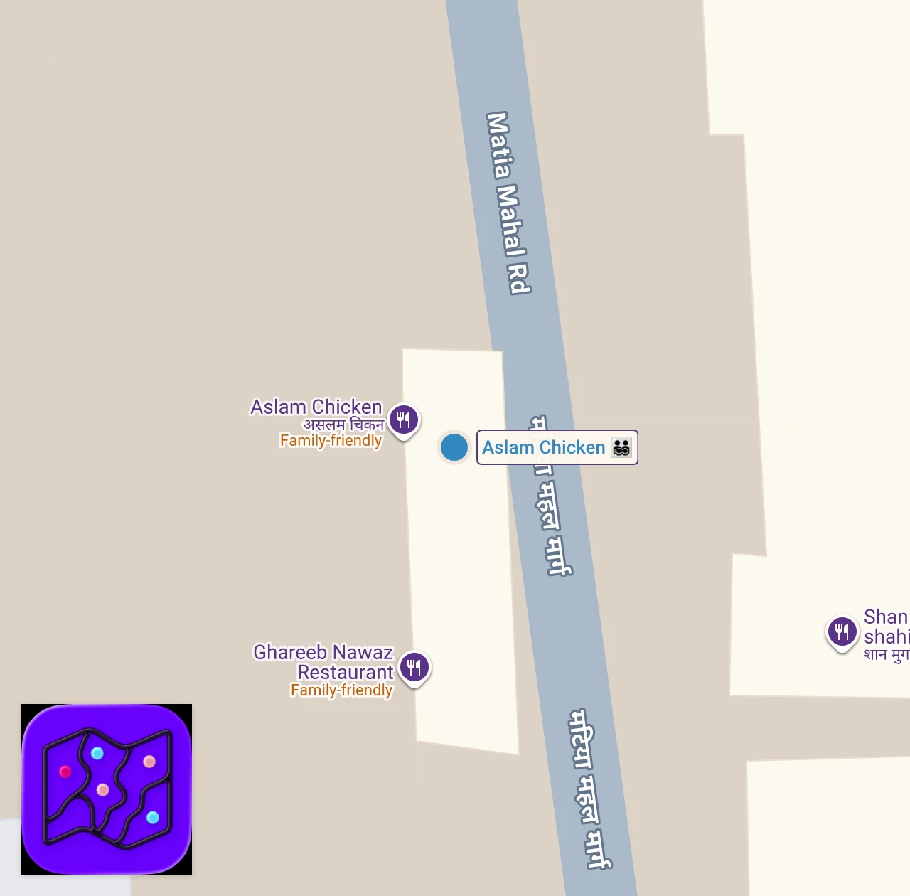 Map of 1 spots from Has Butter Chicken Gone Too Far?!! (Old Delhi, India)