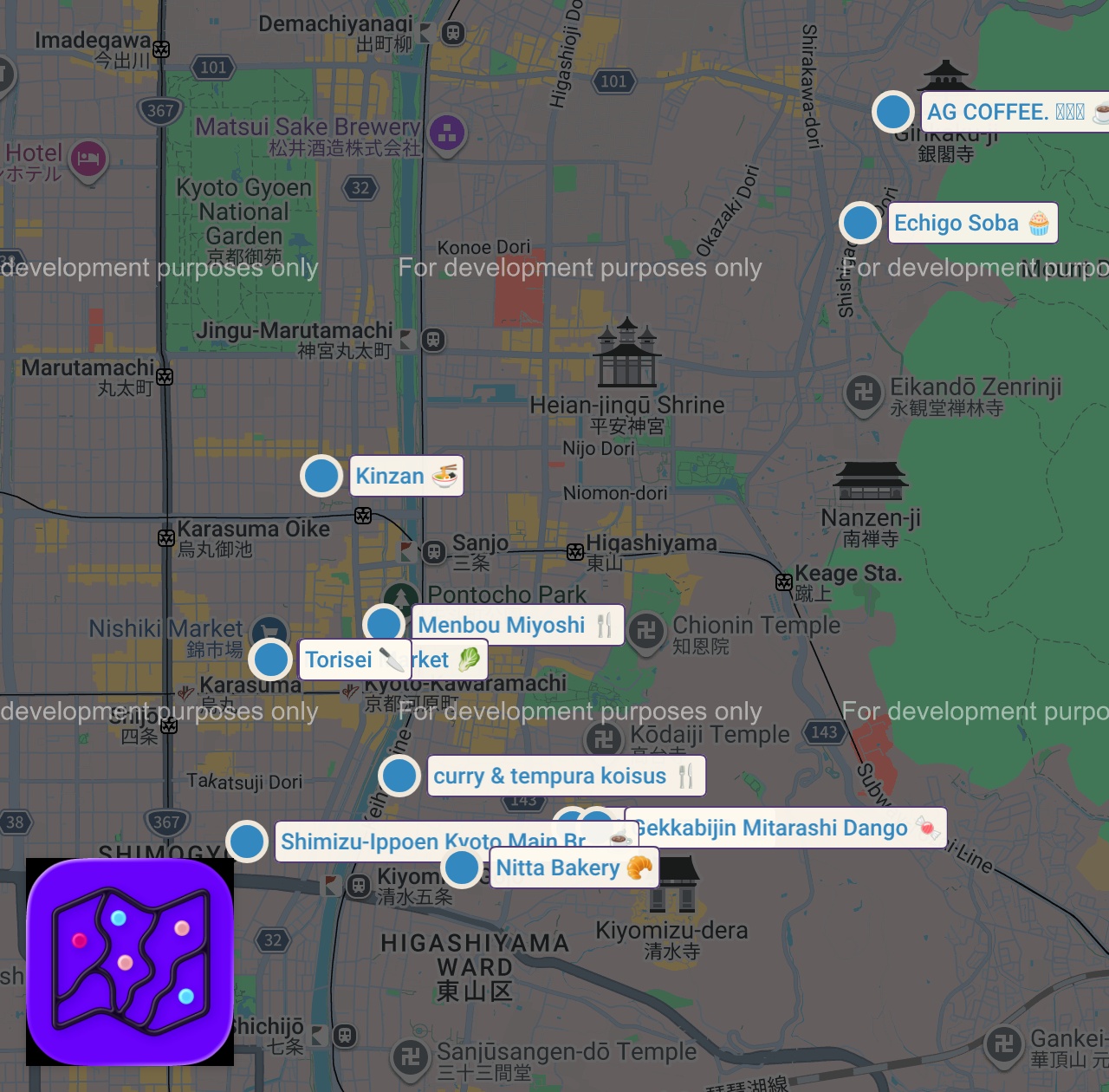 Map of 11 spots from KYOTO Local Food Guide | 14 Places to Eat & Drink (With Prices!)