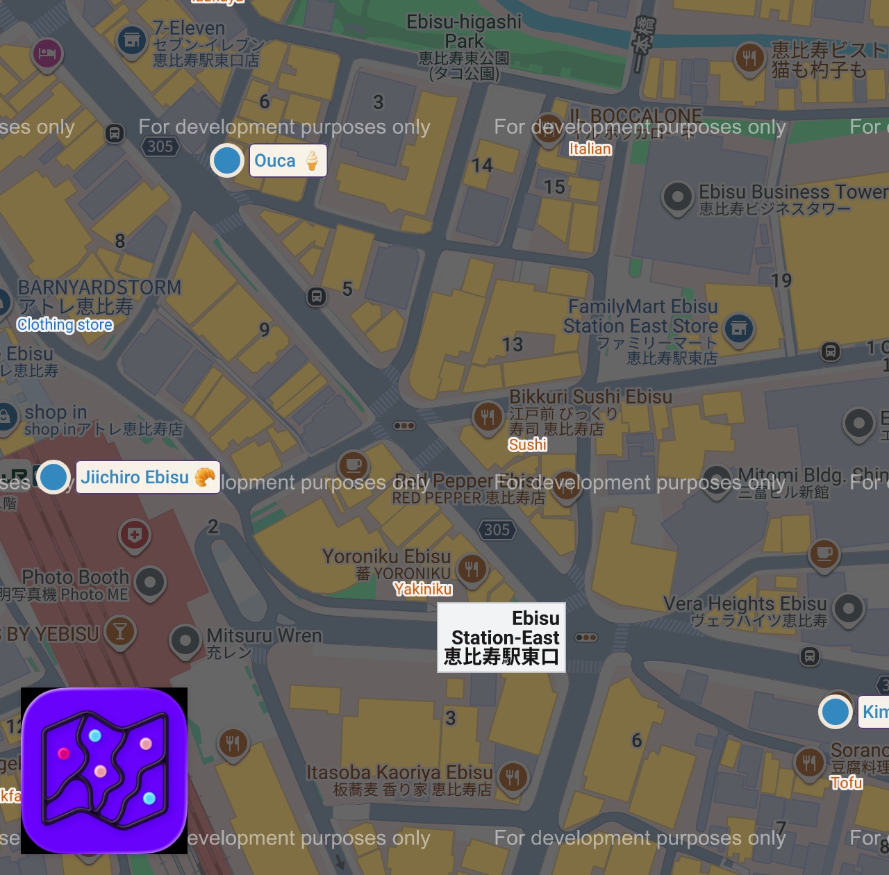 Map of 3 spots from Hidden Japanese Street Food Tour in Tokyo Ebisu