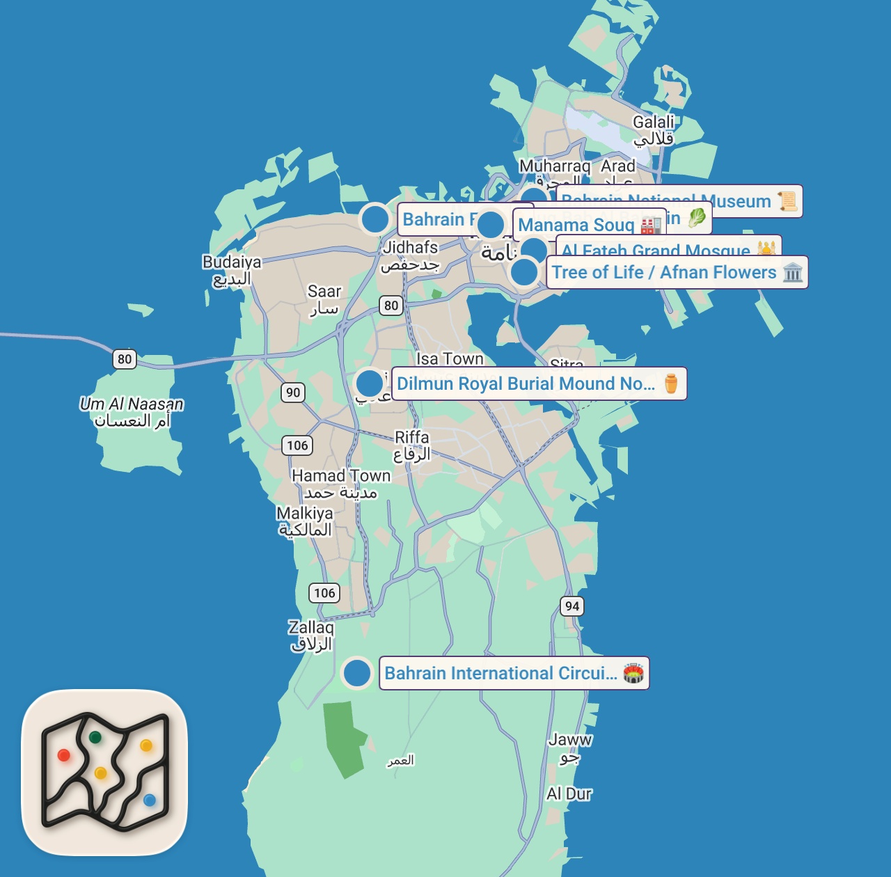 Map of 8 spots from Desperately Looking For Local People In Bahrain 🇧🇭 Traditional Houses Of Muharraq