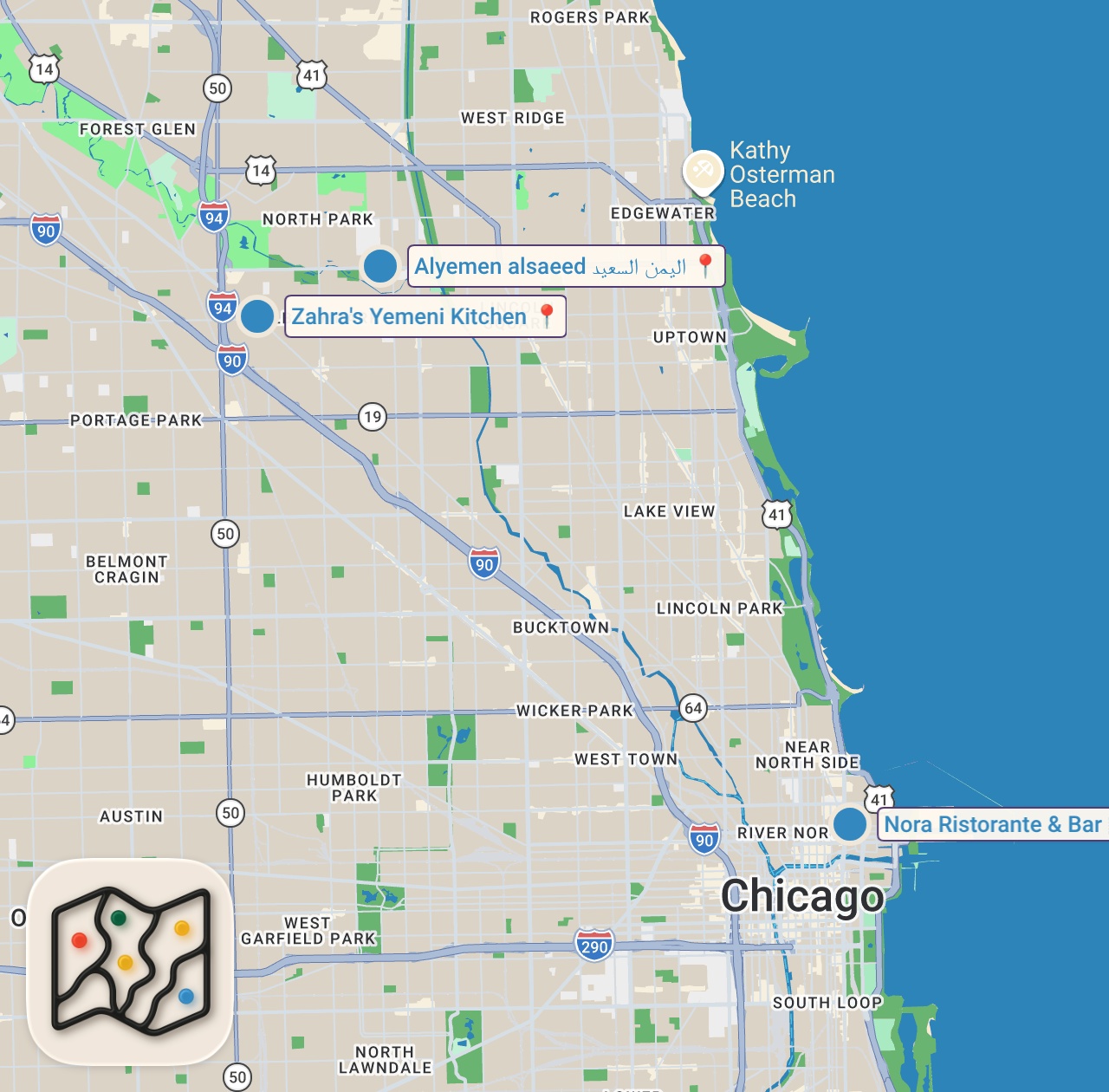 Map of 3 spots from Some of the best Yemeni restaurants to go to in Chicago . Go check out the video⬇️⬇️ #explore