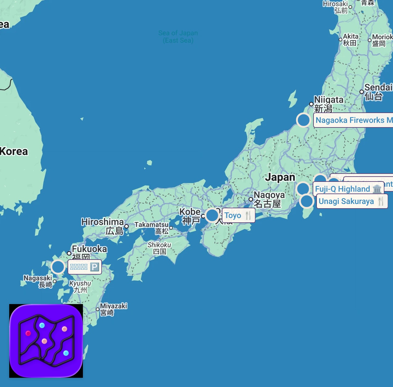 Map of 9 spots from 【絶対行け】日本のガチで行ってよかった場所 10選