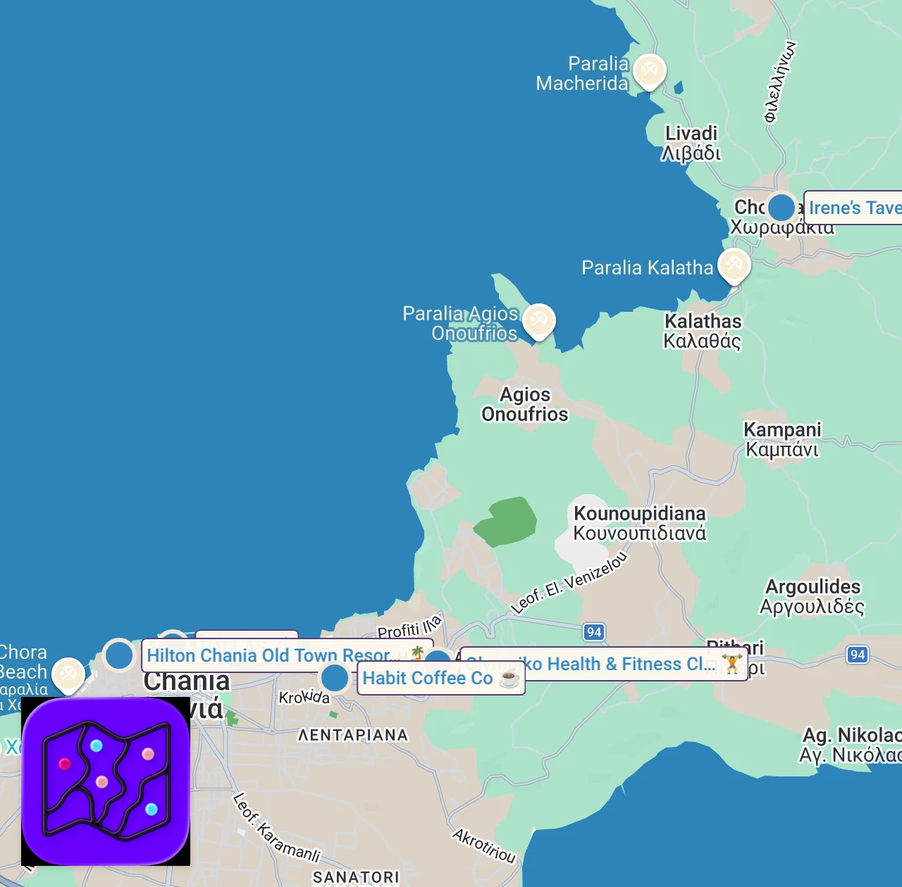Map of 5 spots from This Trip Made Me Rethink Kids & My Future (Crete Family Vlog)