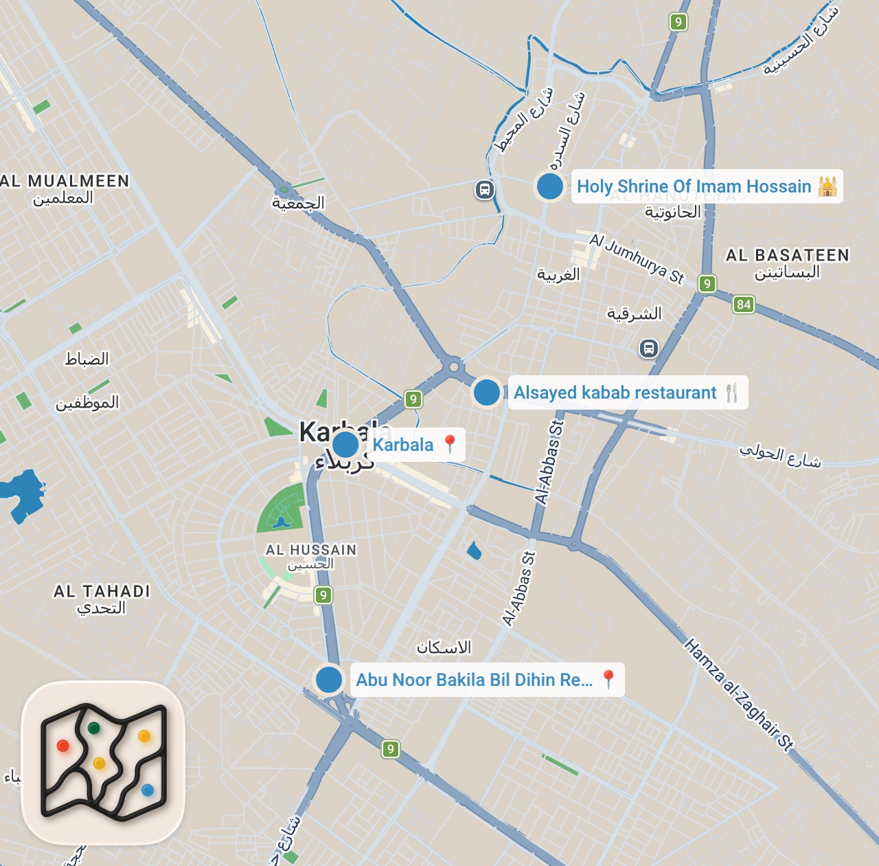 Map preview for Iraq’s $2 Breakfast That Fuels 20 Million Pilgrims!!