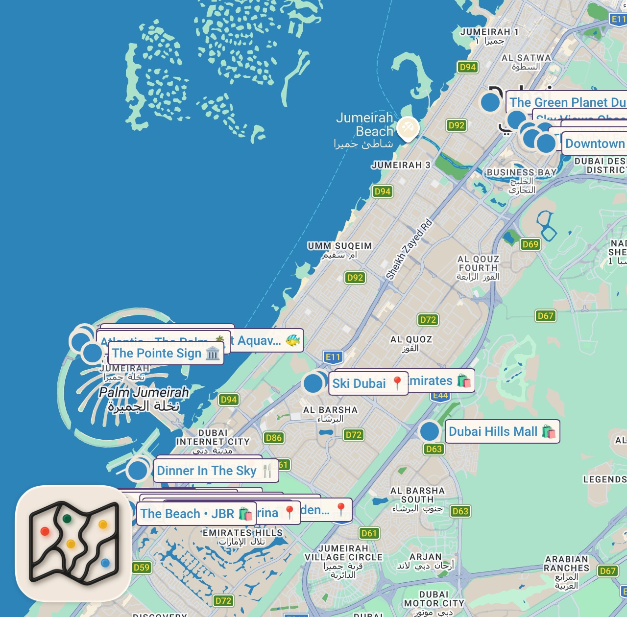 Map of 44 spots from دبي الإمارات و أفضل ٦٠ برنامج سياحي مع الأسعار