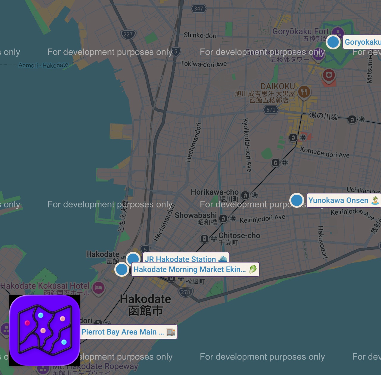 Map of 5 spots from 【2026年最新】函館観光で絶対失敗しない究極の穴場グルメと効率ルート